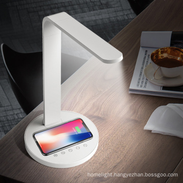 Touch LED Table Light Modern Office Desk Lamp